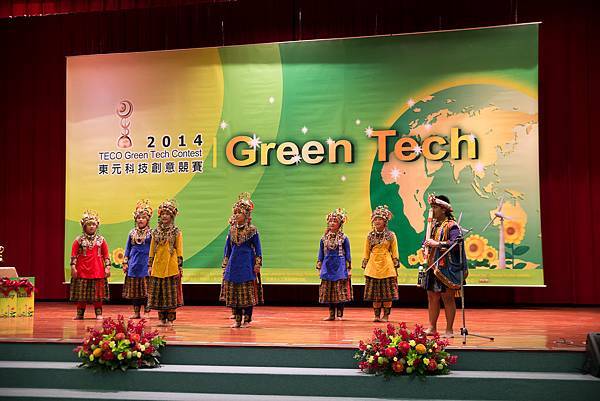 2014國際創意競賽<Green Tech>-頒獎典禮