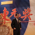 李遠哲會長