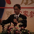 李遠哲會長