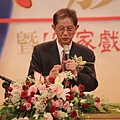 李遠哲會長