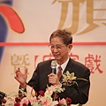 李遠哲會長