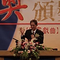 李遠哲會長