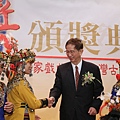 李遠哲會長