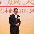 李遠哲會長