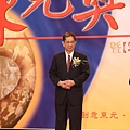 李遠哲會長