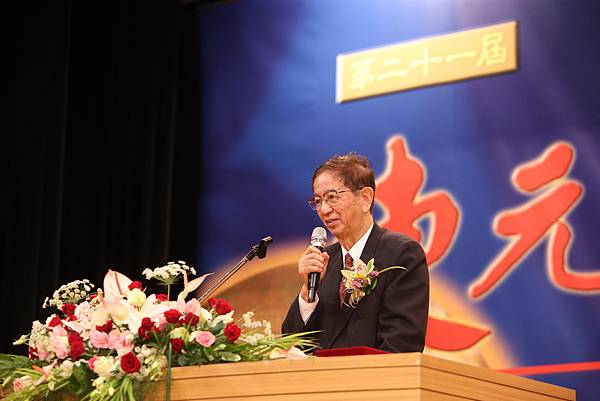 李遠哲會長