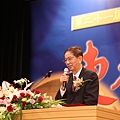 李遠哲會長