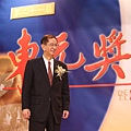 李遠哲會長