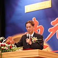 李遠哲會長