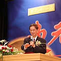 李遠哲會長