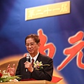 李遠哲會長