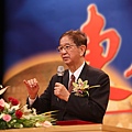 李遠哲會長