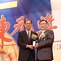 陳宗嶽所長