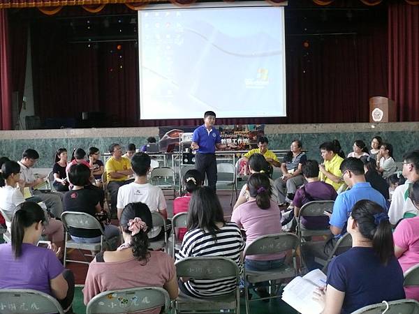 從零開始（影片觀賞&標靶討論） (20).JPG