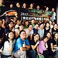 大合照 (7).jpg