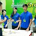 2015東元「Green Tech」國際創意競賽-報到抽籤