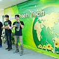 2015東元「Green Tech」國際創意競賽-簡報