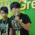 2015東元「Green Tech」國際創意競賽-簡報