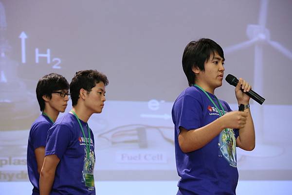 2015東元「Green Tech」國際創意競賽-簡報