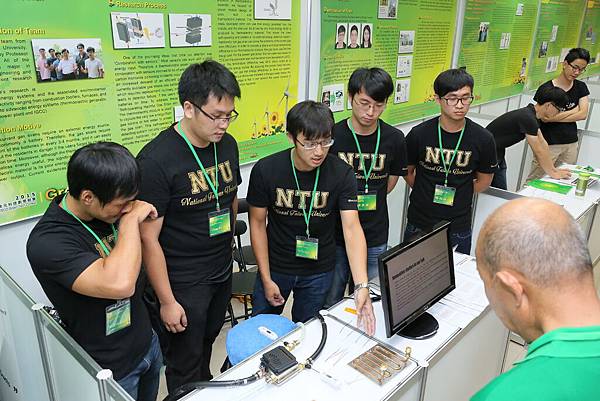 2015東元「Green Tech」國際創意競賽-實作