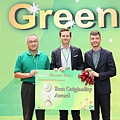 2015東元「Green Tech」國際創意競賽-頒獎典禮