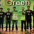 2015東元「Green Tech」國際創意競賽-頒獎典禮