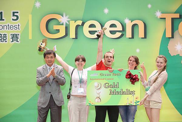 2015東元「Green Tech」國際創意競賽-頒獎典禮