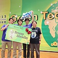 2015東元「Green Tech」國際創意競賽-頒獎典禮