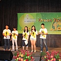 2015東元「Green Tech」國際創意競賽-晚宴