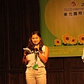 2015東元「Green Tech」國際創意競賽-晚宴