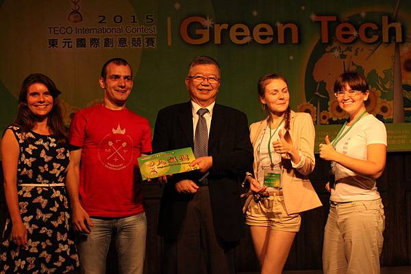 2015東元「Green Tech」國際創意競賽-晚宴