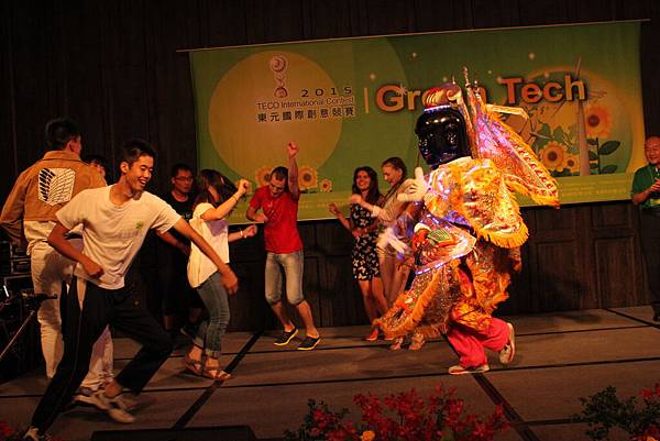 2015東元「Green Tech」國際創意競賽-晚宴