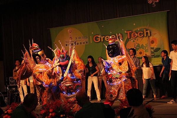 2015東元「Green Tech」國際創意競賽-晚宴