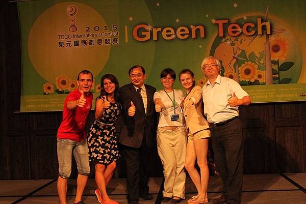 2015東元「Green Tech」國際創意競賽-晚宴G