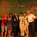 2015東元「Green Tech」國際創意競賽-晚宴G