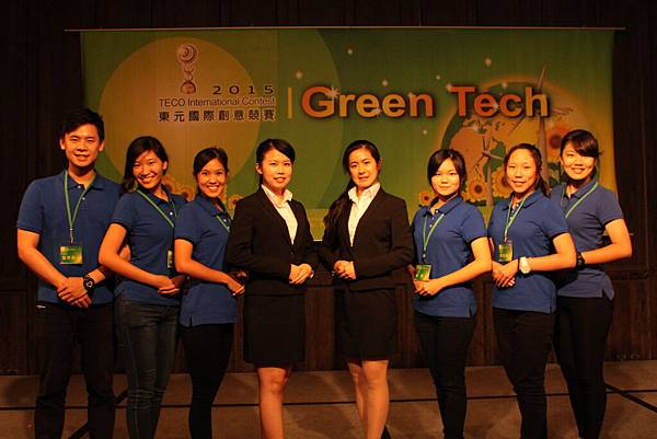 2015東元「Green Tech」國際創意競賽-晚宴