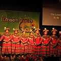 2015東元「Green Tech」國際創意競賽-晚宴