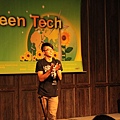 2015東元「Green Tech」國際創意競賽-晚宴