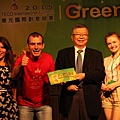 2015東元「Green Tech」國際創意競賽-晚宴