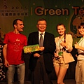 2015東元「Green Tech」國際創意競賽-晚宴