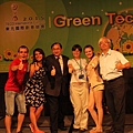 2015東元「Green Tech」國際創意競賽-晚宴