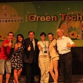 2015東元「Green Tech」國際創意競賽-晚宴