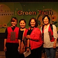 2015東元「Green Tech」國際創意競賽-晚宴