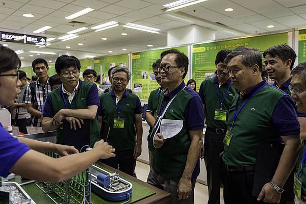 2016東元「Green Tech」國際創意競賽