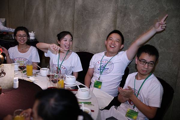 2016東元「Green Tech」國際創意競賽