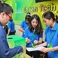 2016東元「Green Tech」國際創意競賽