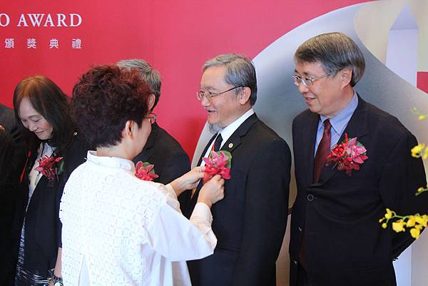 第二十三屆「東元獎」頒獎典禮