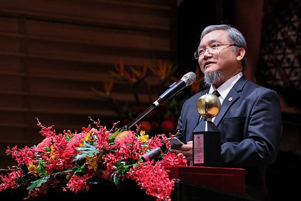 第二十三屆「東元獎」頒獎典禮