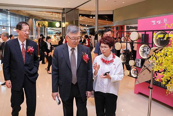 第二十三屆「東元獎」頒獎典禮