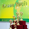 2017東元「Green Tech」國際創意競賽